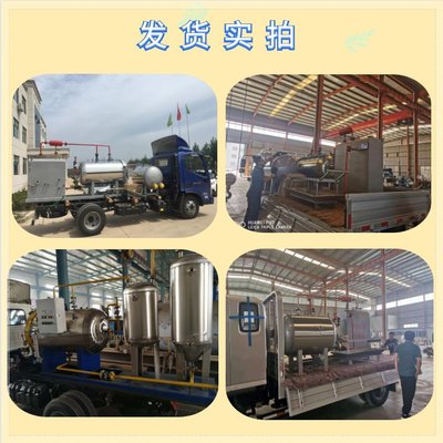 大型病死畜禽无害化处理设备的全面解析