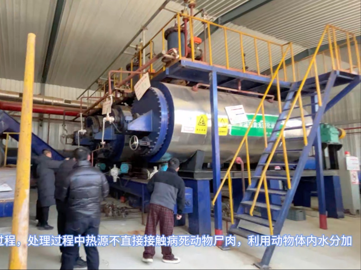 科技赋能绿色循环 诚明环保引领病死动物无害化处理新篇章