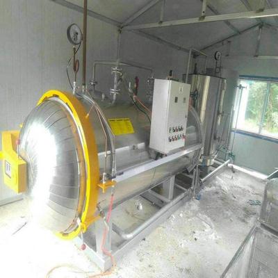 山东德创引领动物无害化处理设备技术革新，湿化机助力死猪处理高效环保
