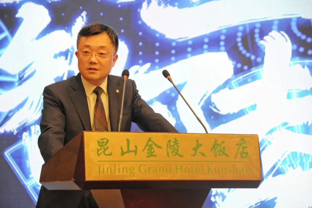 金陵数字创新峰会成功举办 米兰科技HDOS2.0释放数字红利 